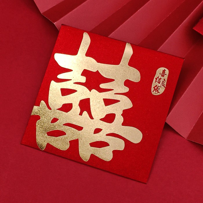 

KERTAS AMPAO SHUANG XI GOLD, SANGJIT, WEDDING, HONGBAO, angbao 1264