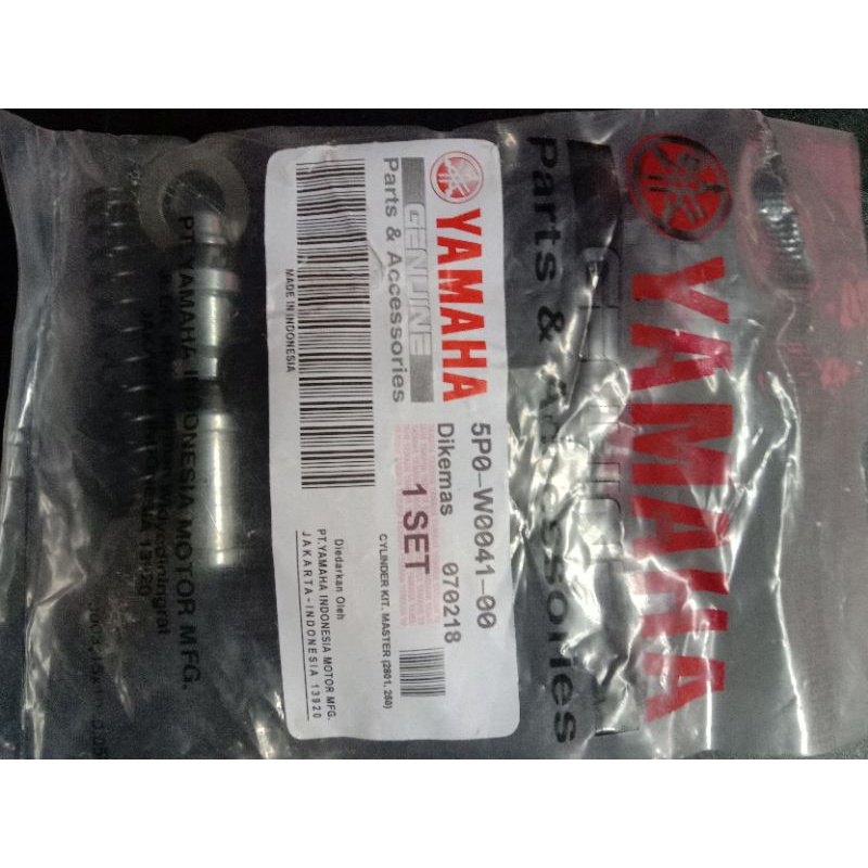 5P0-W0041-00 Seal Master rem depan vixion