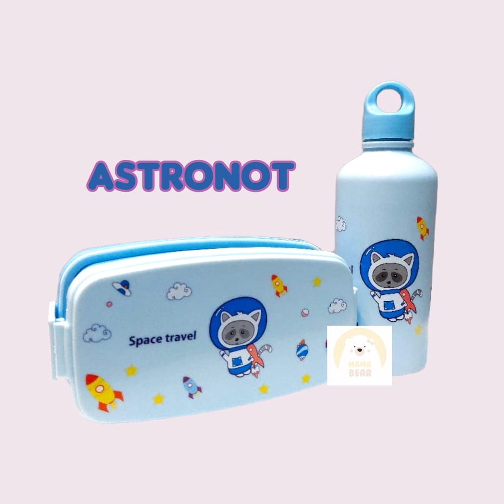 Tempat Bekal Bento Lunch Box Anak Cute Kotak Makan Anak