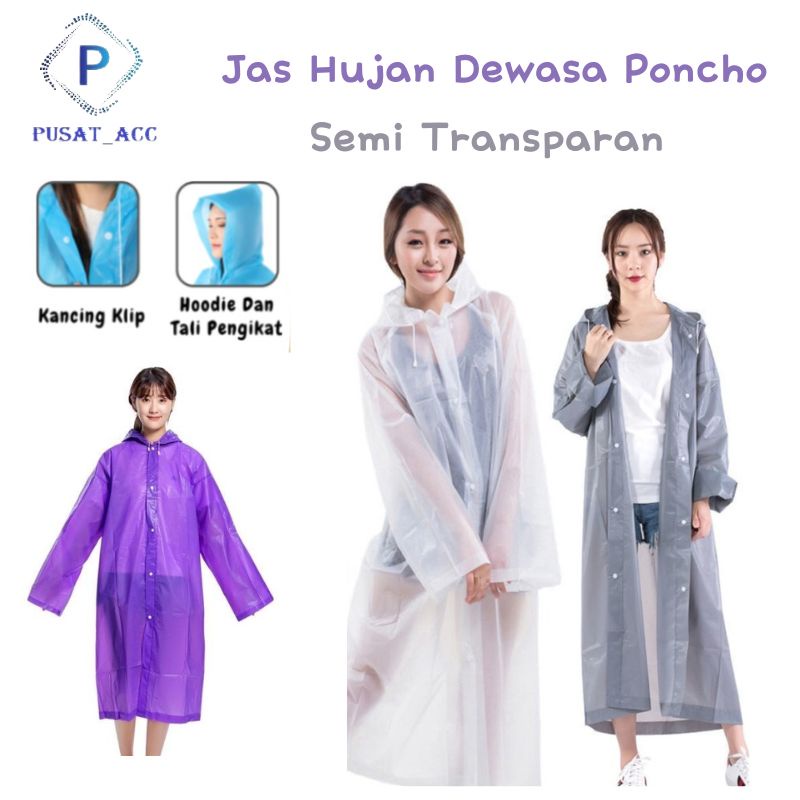 JAH4 - Jas Hujan WaterProof Plastik Eva Raincoat Ponco Transparant