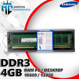 Memory RAM PC Komputer DDR3 4GB / 2GB DDR2 Samsung 12800 / 10600 / 6400