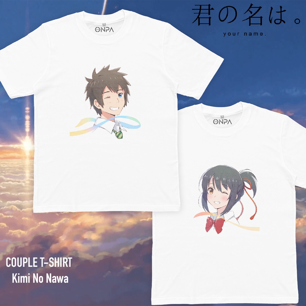 T-Shirt Kimi no Nawa - Uniqlo