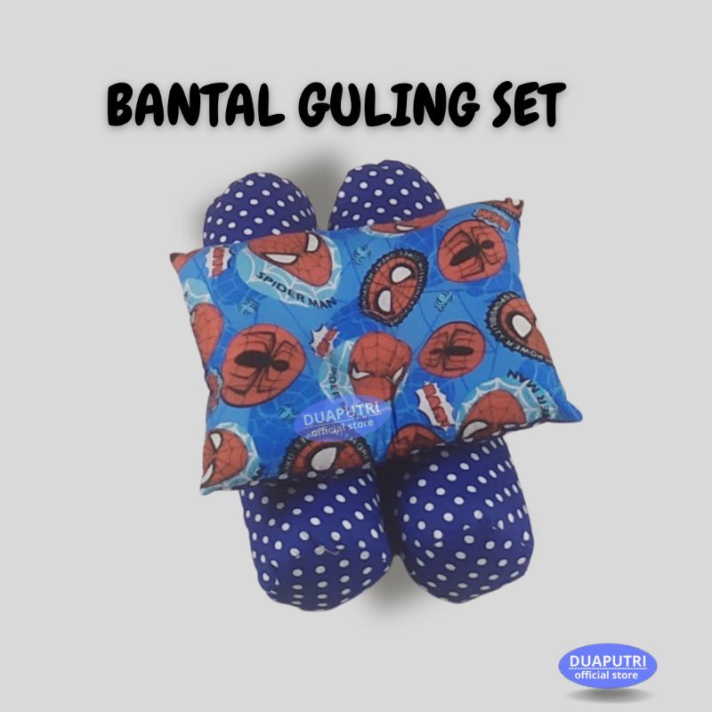 BANTAL GULING BAYI ANTI PEYANG SET / BANTAL PEYANG KOTAK / GULING BAYI