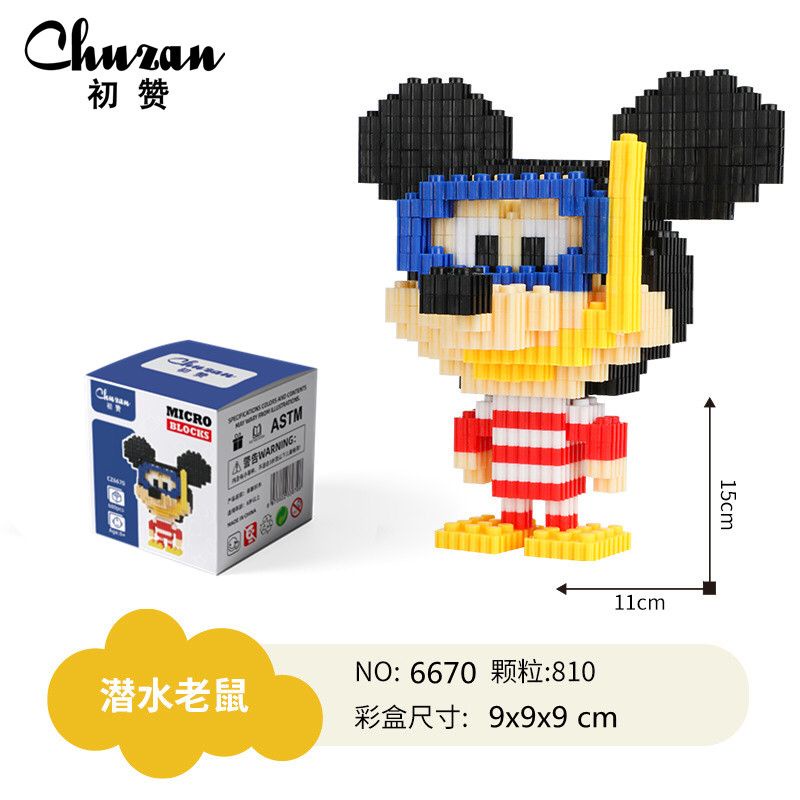 Nano Block Mickey Mouse Series Building Block Mini Mainan Edukasi anak Mickey Minnie Set hadiah dan pajangan