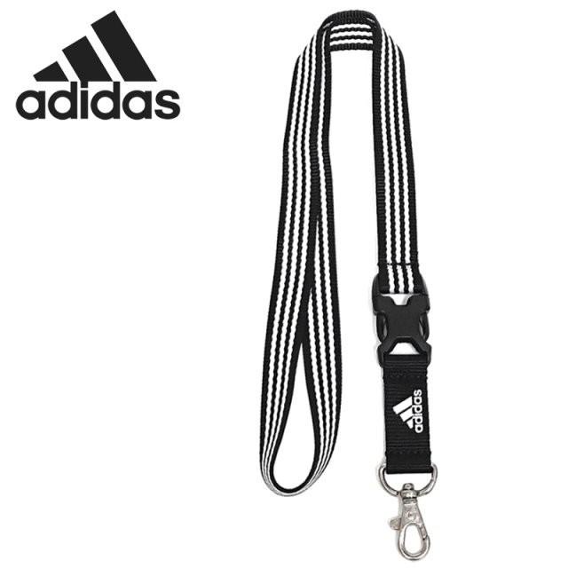 

TALI iD Adidas Training Lanyard Original