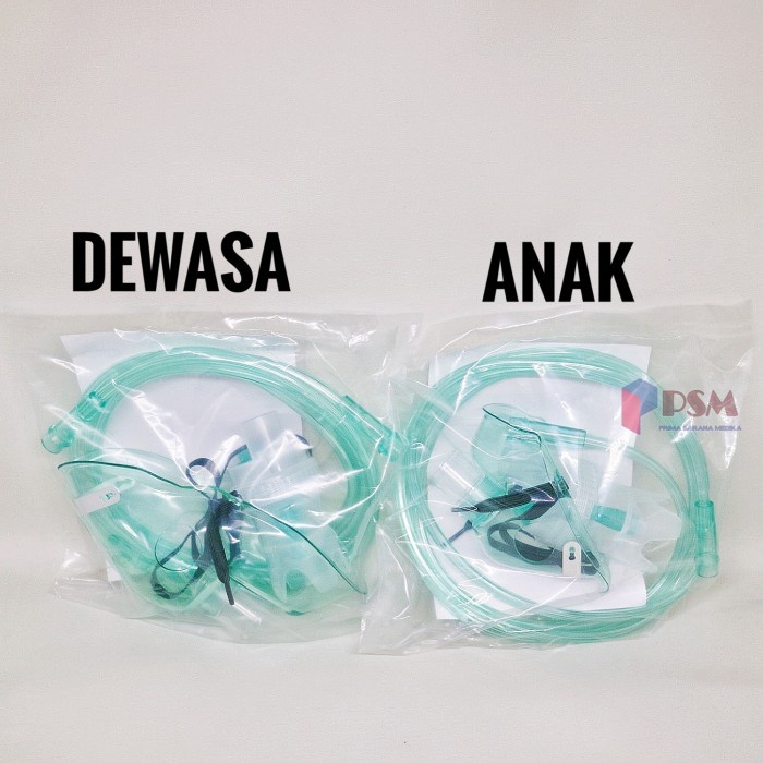 Nebulizer Mask Set GP Care Dewasa Anak / Masker Tempat Obat Uap Cosmo