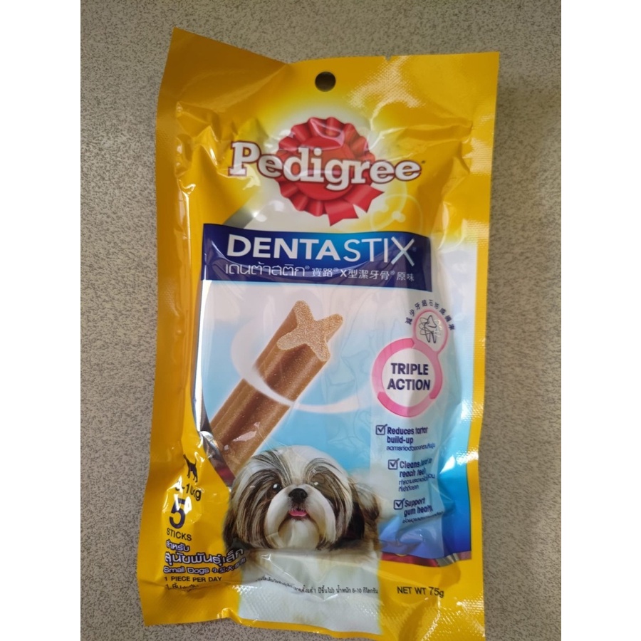 Pedigree Denta Stix Small Breed Dog Snack