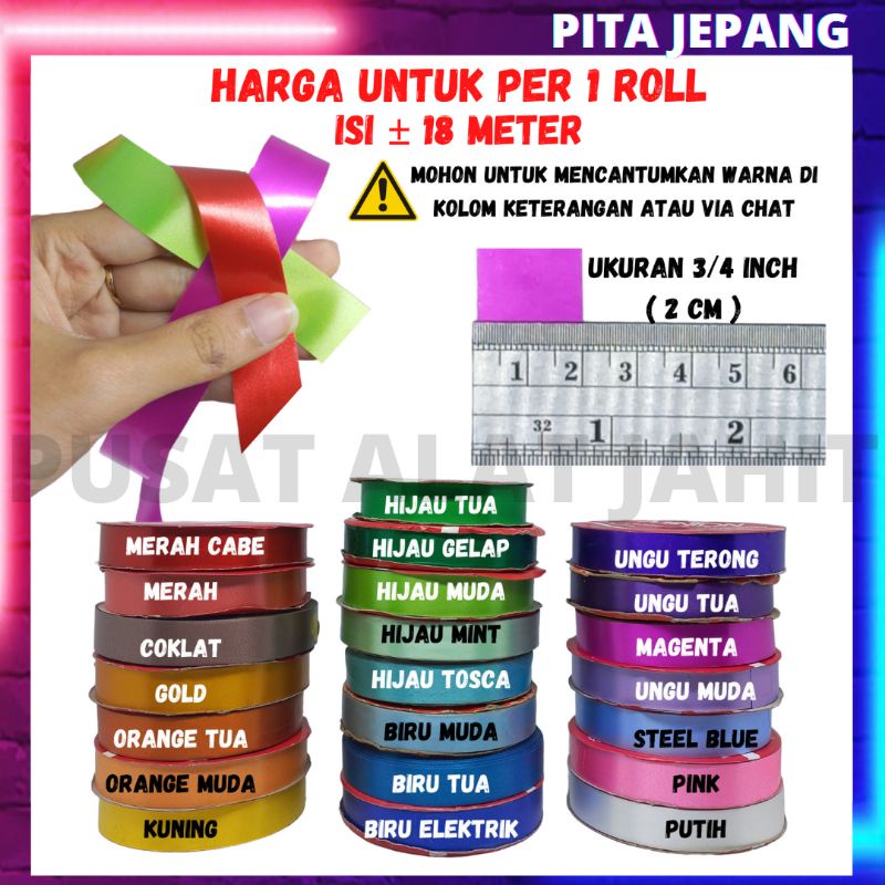 

PITA HIAS KADO BIASA PLASTIK KERTAS RIBBON JEPANG JAPAN POLOS UNTUK HANDCRAFT 2 CM 3/4 INCH PER ROL