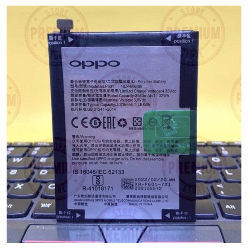Baterai Batre Oppo F1s Blp601 Baterai Oppo A59 blp601 original new