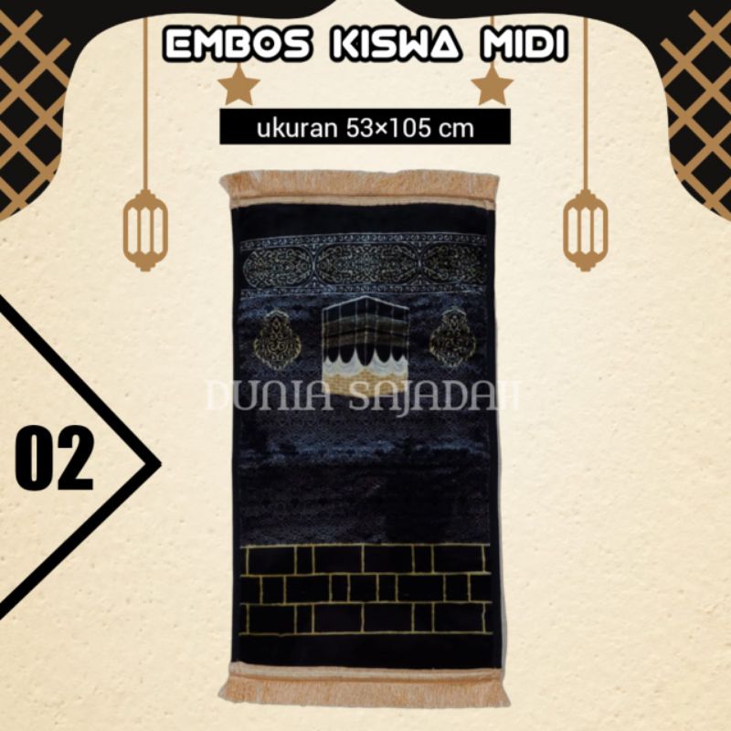 Sajadah Emboss Kiswa Midi Anti Slip / Busa Anti Slip Tebal