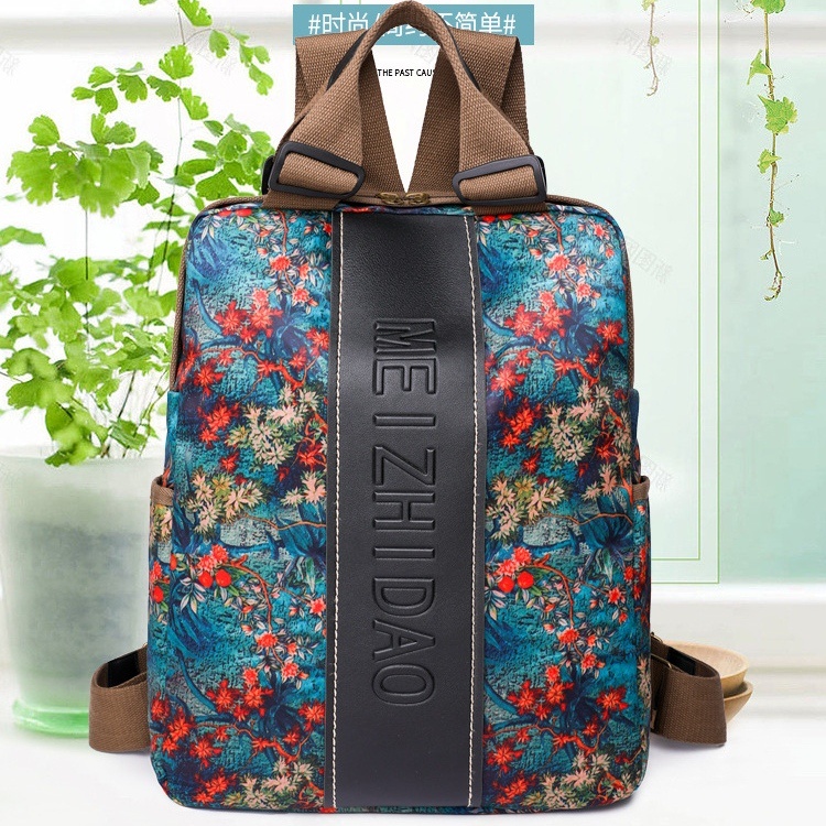 TAS RANSEL WANITA BESAR MUAT LAPTOP MOTIF BUNGA NYLON SASTIMA TA708G3 IMPORT BACKPACK KOREA PUNGGUNG GENDONG SEKOLAH KULIAH KERJA REMAJA KEKINIAN CEWEK MURAH FASHION BRANDED