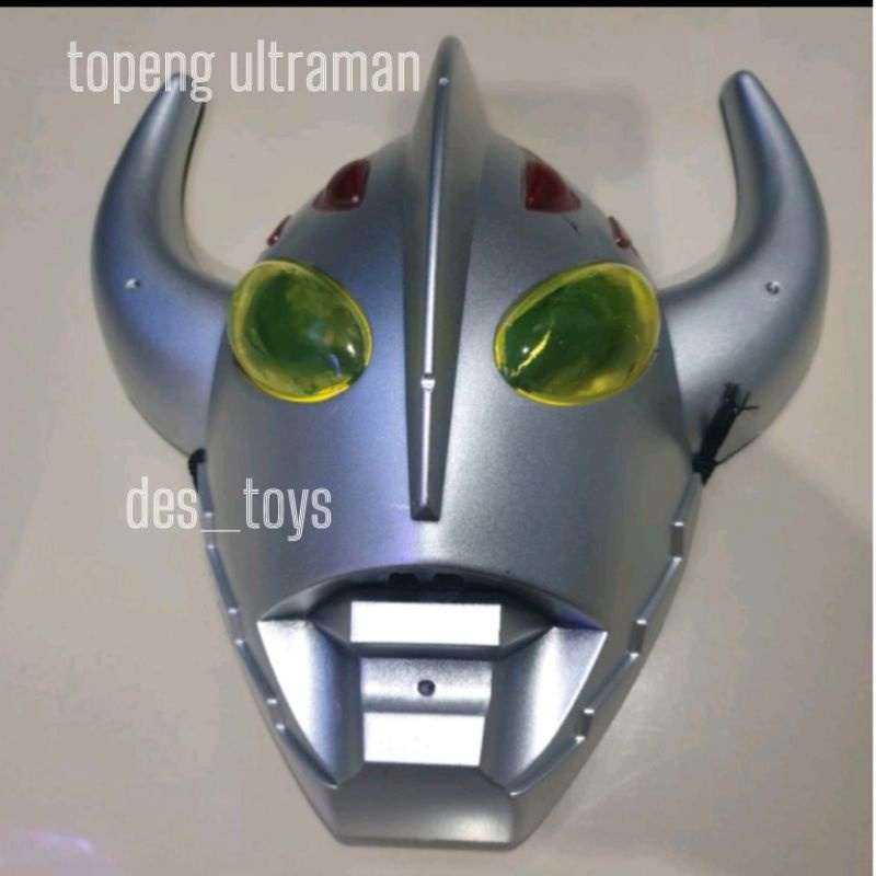 MAINAN TOPENG ANAK TOPENG ULTRAMAN TANDUK ORB GEED DX GINGA