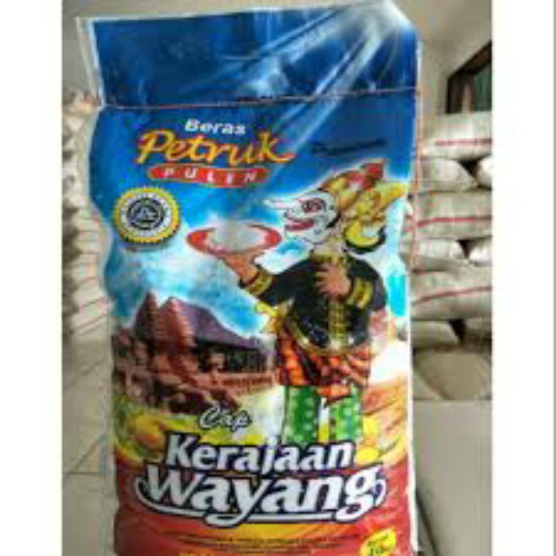 

KTr190 Beras Premium Petruk 10Kg PULEN & ENAK ASLI 100%