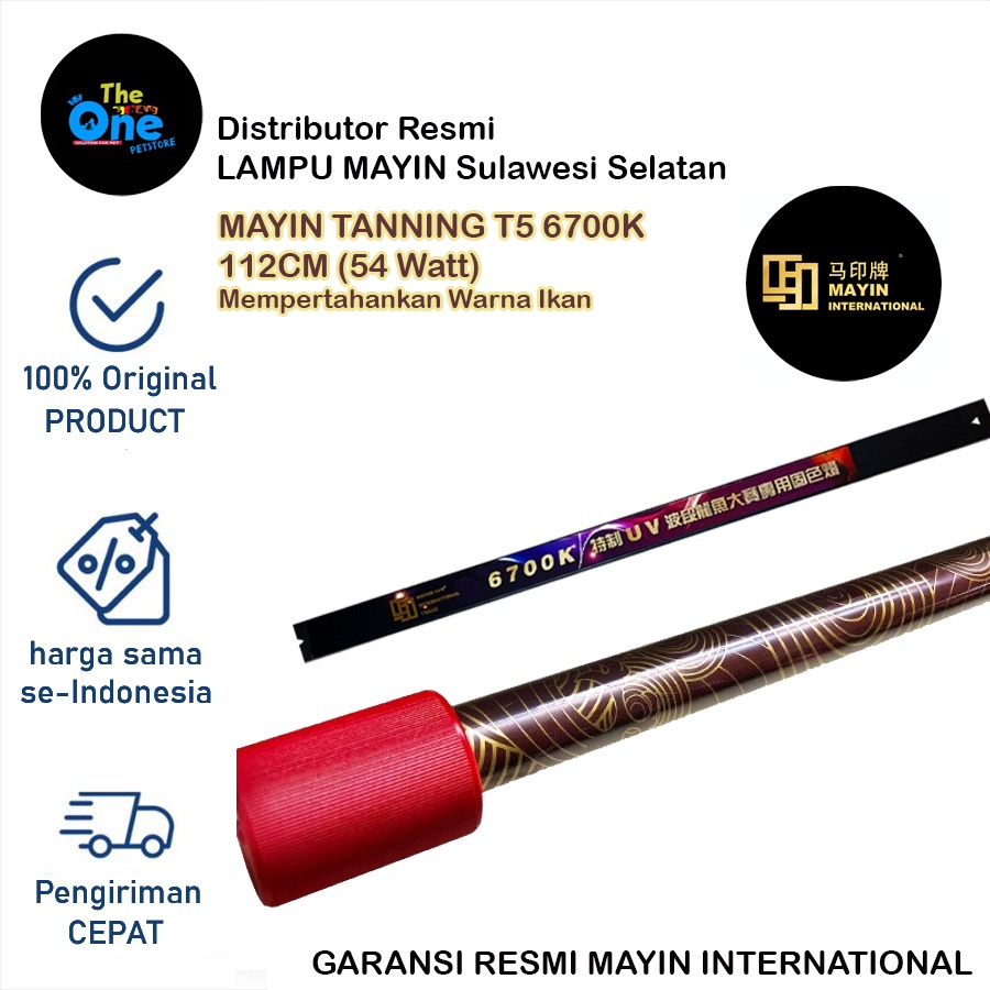 Lampu Tanning Lampu Mayin 6700 112cm Lampu Ikan Hias