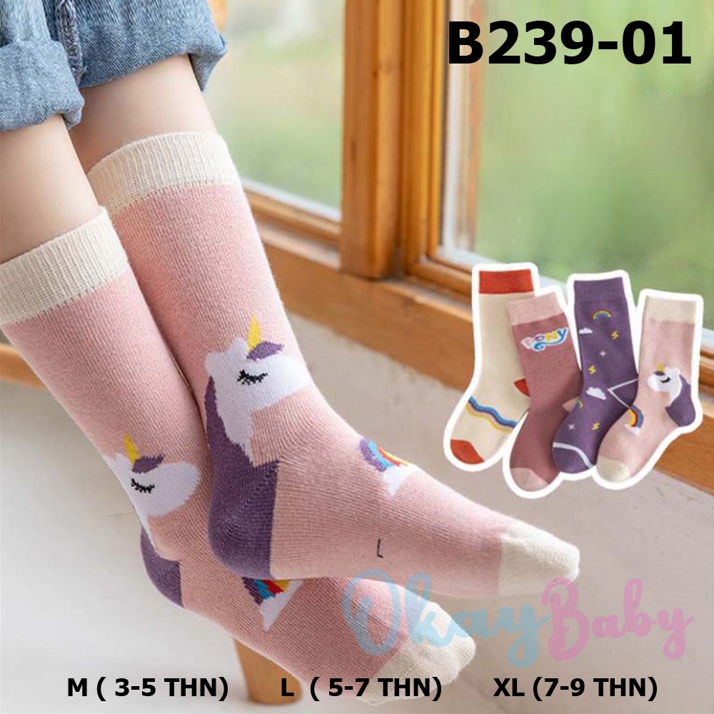 Okaybaby B239 Kaos Kaki pony Import Anak Laki-Laki Motif Terbaru Karakte Lucu 3-9 Tahun