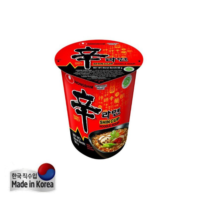 

72gr CUP Shin Ranyum noodle soup Exp.Desember 2025