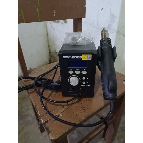 blower uap solder uap quick 2008 original second