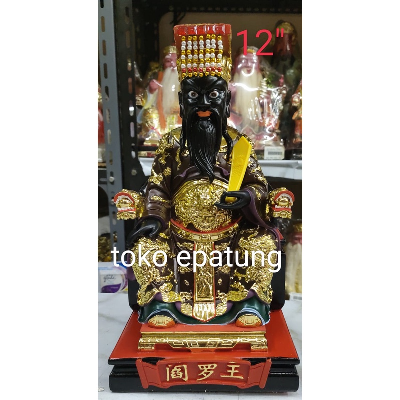 patung raja neraka / giam lo ong - fiber - 12 inch