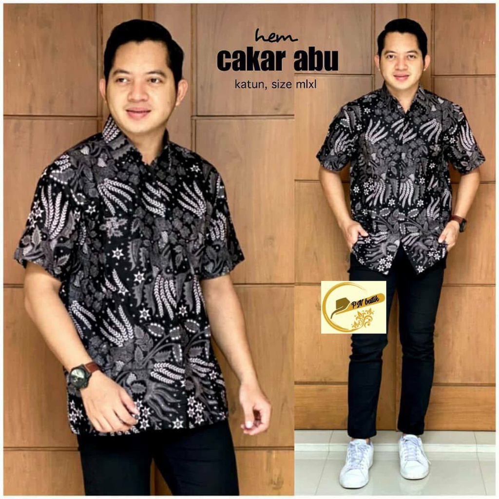 Kemeja Batik Pria Lengan Pendek Motif songket