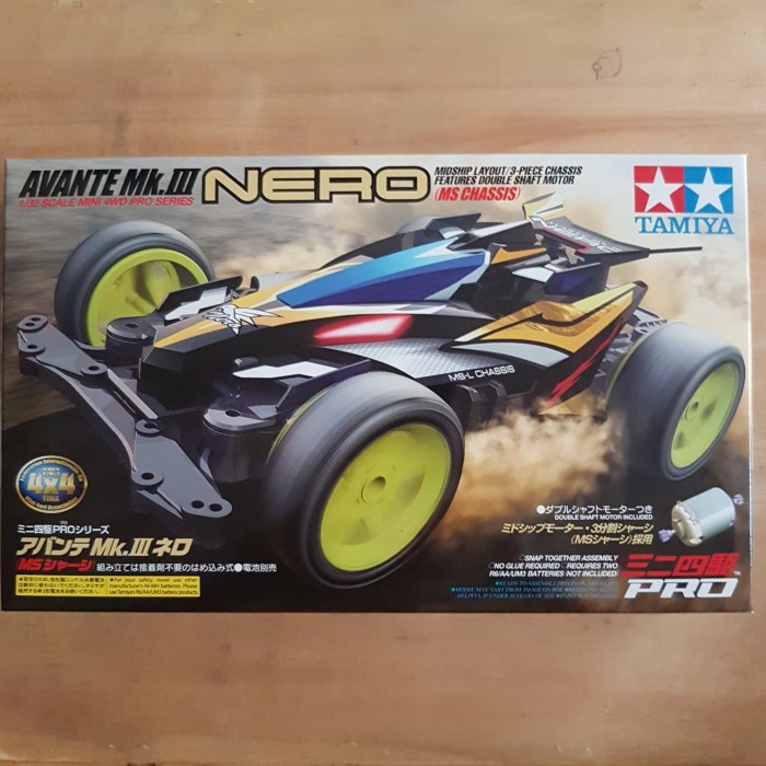 tamiya avante mk iii nero