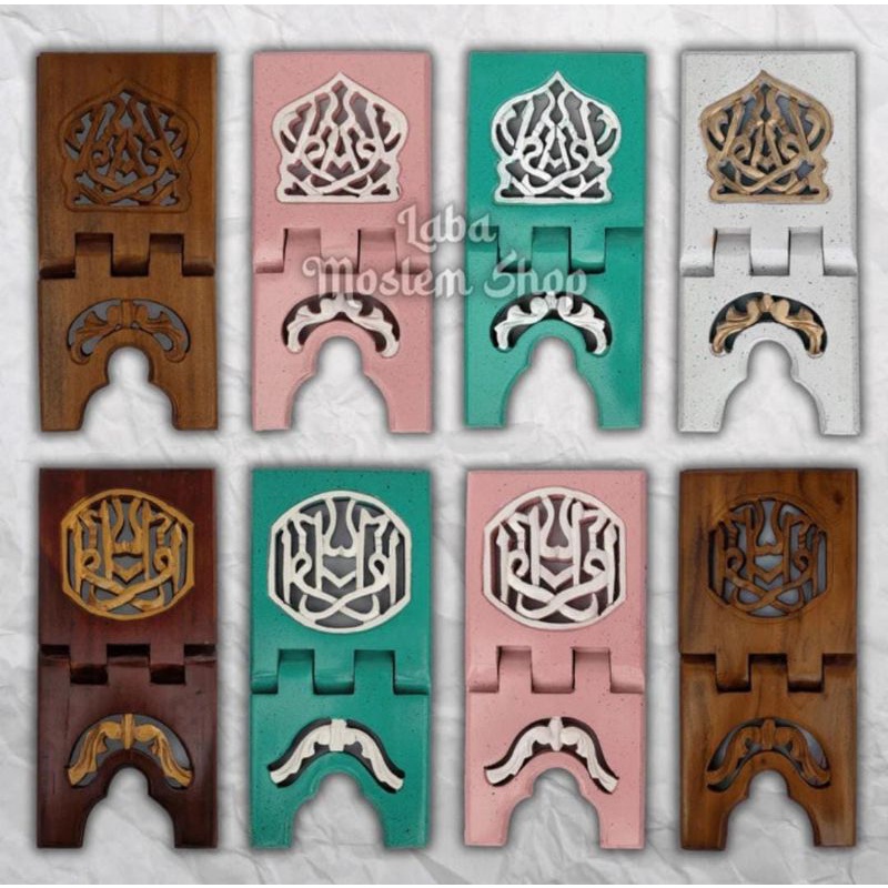 Rekal Al Quran, Tempat Baca Al Qur'an / Rehal Alquran Motif IQRO