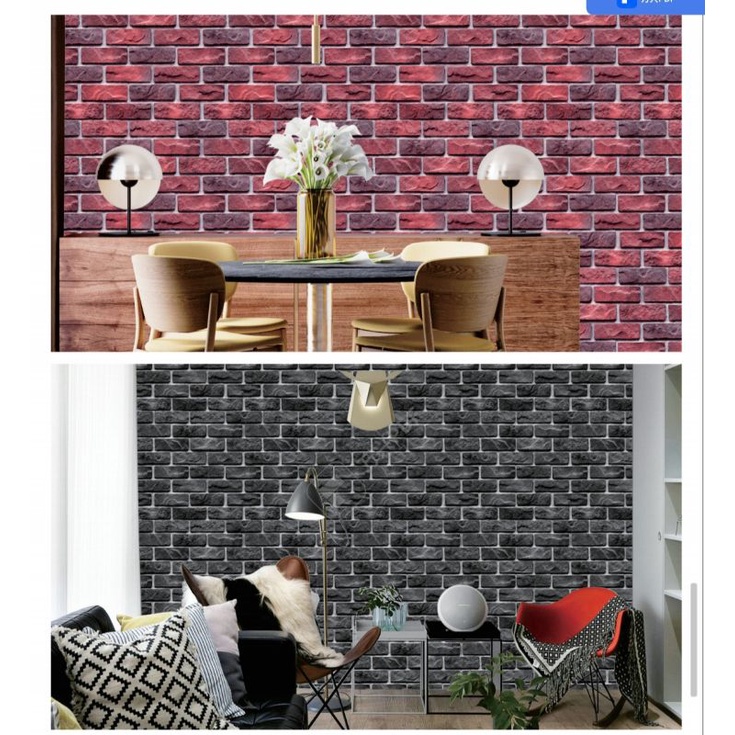 WALLPAPER DINDING VINYL MOTIF BATA UK 53CMX10M