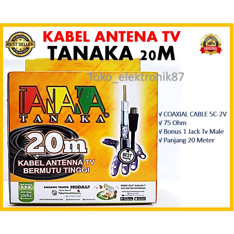 Kabel Antena Tanaka 20 Meter 5C Coaxial Cable 20M