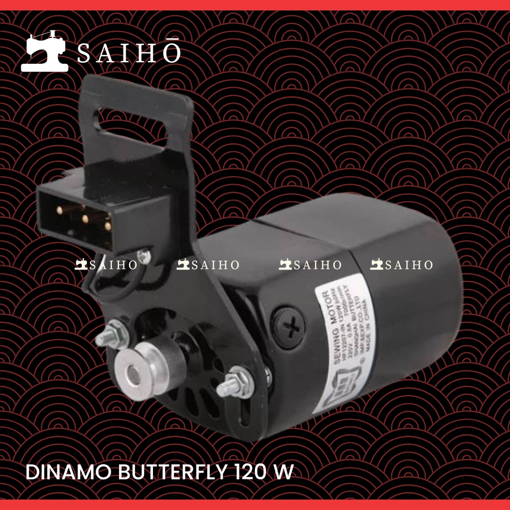 BUTTERFLY - Dinamo Buttterfly 120W Mesin Jahit Rumah Tangga dan Obras