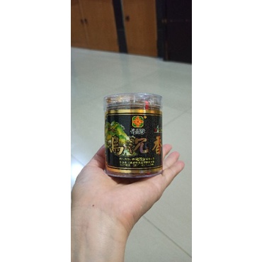 hio dupa lingkar thak hio wu chen gaharu uk.sedang/ kecil