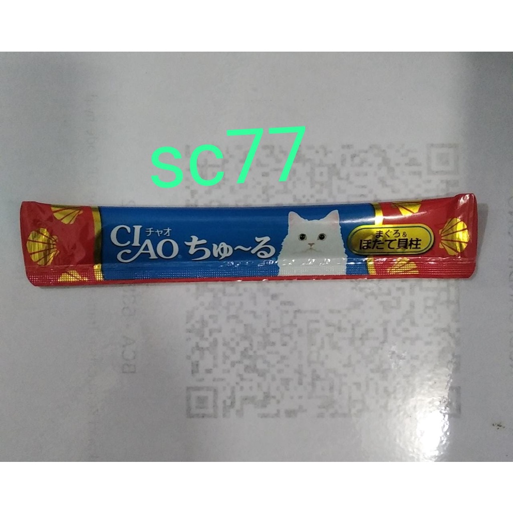 CIAO Chu Ru/Churu/Liquid 14gr snack kucing