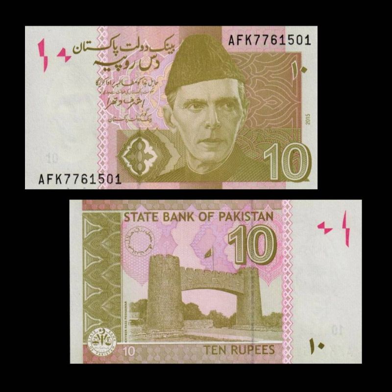 UANG PAKISTAN 10 RUPEE 2015 UNC BANKNOTE GENERAL MUHAMMAD ALI JINNAH