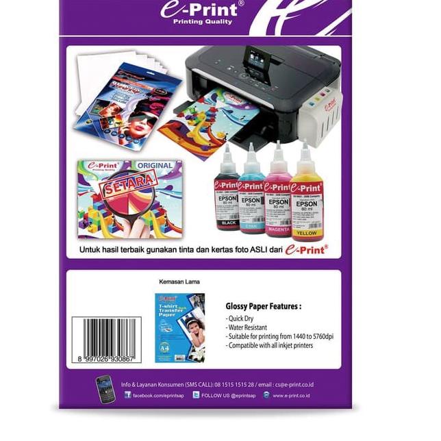 

Transfer Paper / T-shirt Dark Transfer Paper A4 / Photo Paper