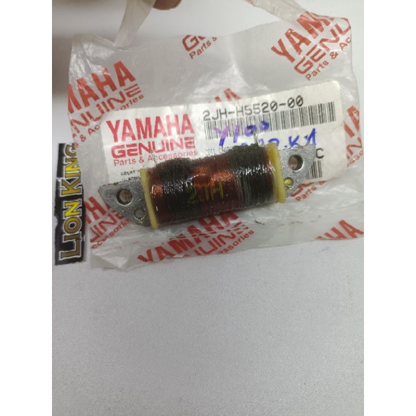 SPUL API SPULL CDI 5 LAPIS 2JH RXZ RZR RXK RXKING RX KING RXS ORI ASLI ORIGINAL YAMAHA NOS