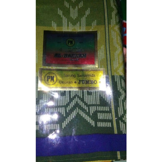 SARUNG PM AL-BARKAH