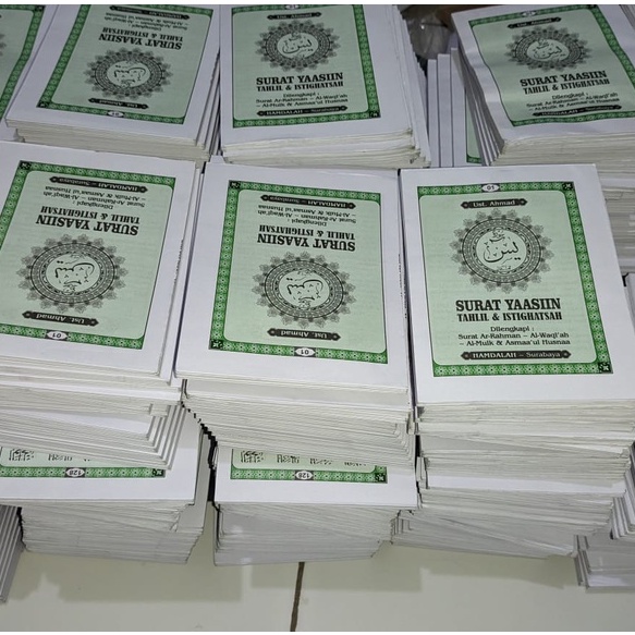 Buku yasin 128 halaman | Blangko yasin murah | arab & Terjemahan