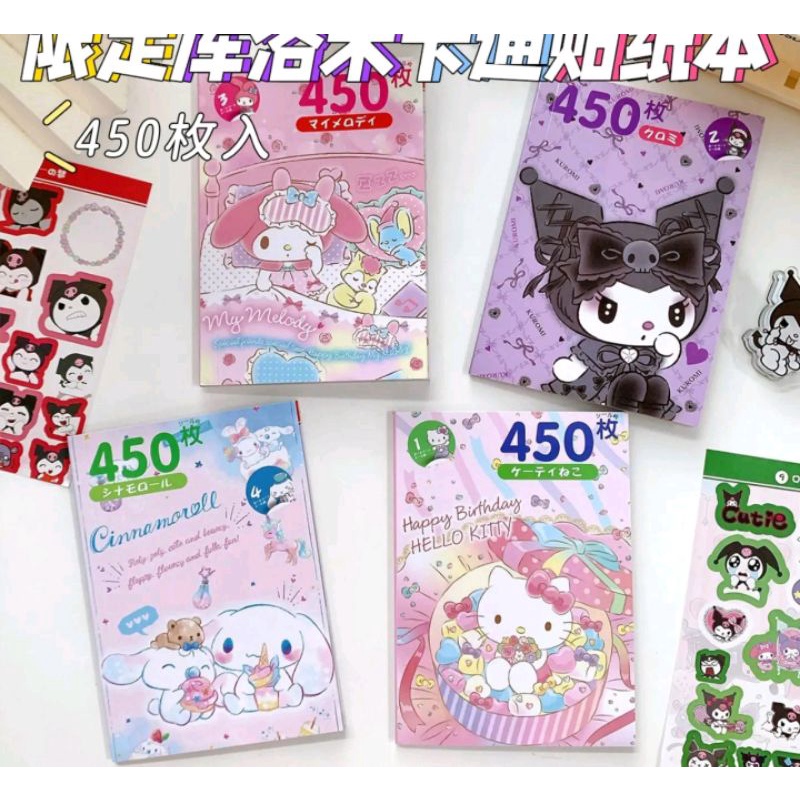 

Stiker isi 450 pcs Hello Kitty Kuromi My Melody Cinnamoroll