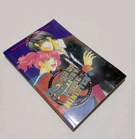 KOMIK THE END OF CENTURY PRIME MINISTER NO.4