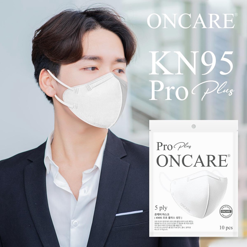 Masker Oncare Premium KN95 Pro Plus Premium Korea 5Ply isi 10Pcs