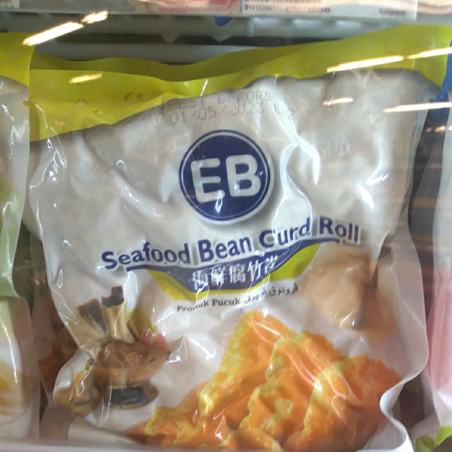Makanan Frozen EB Seafood Bean Curd Roll 300 gr Impor Halal EB
