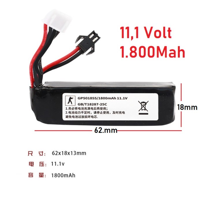 Baterai / Battery Wgb 11.1V Mah Water Gel Blaster