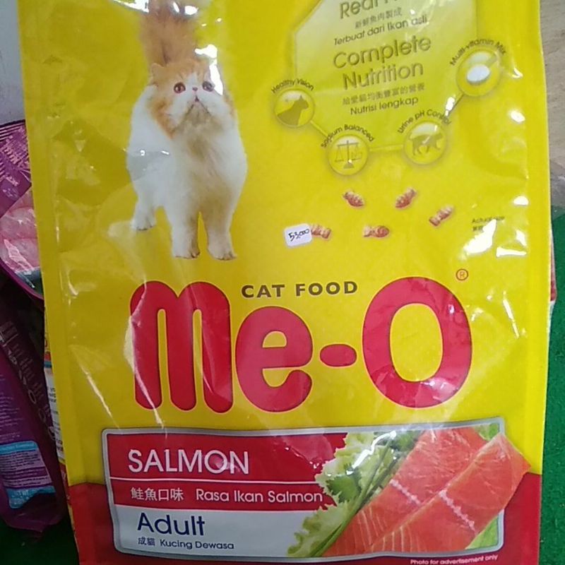 meo cat food