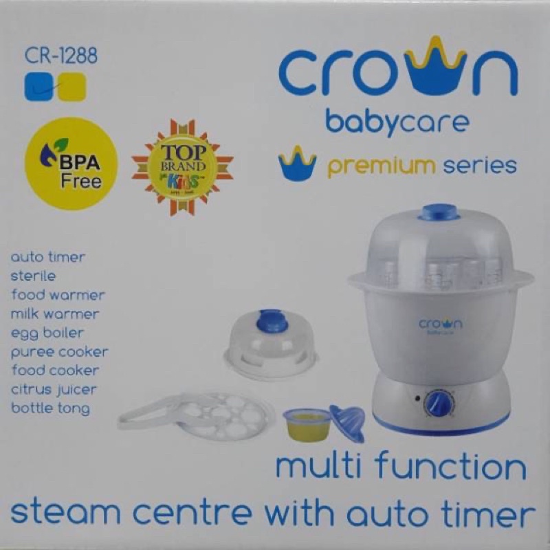 sewa crown babycare sterilizer