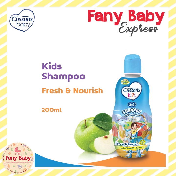 CUSSONS KIDS SHAMPOO 200ML