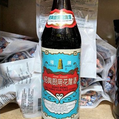 

Shao Hsing Chu Yong Hua Tiao Chiew / Arak Masak Pagoda Brand