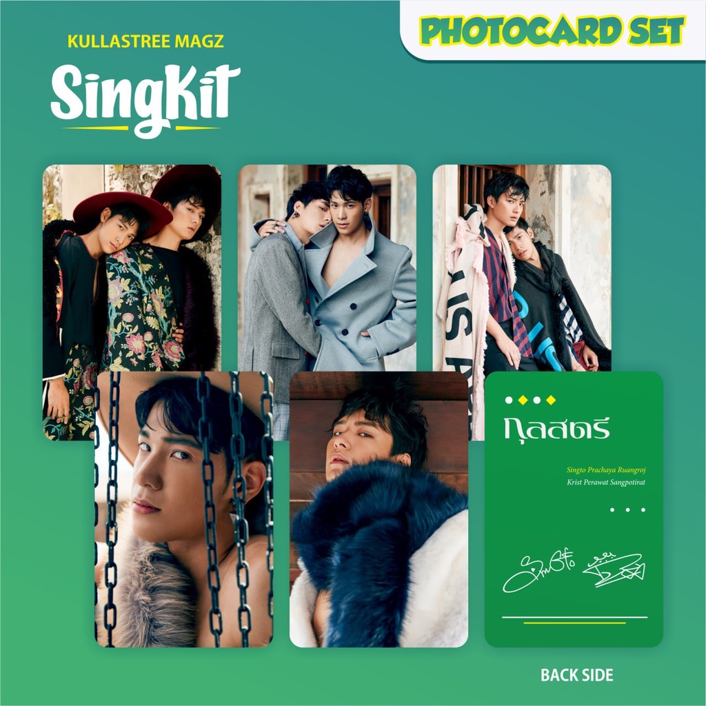 PHOTOCARD SET SINGKIT X KULLASTREE MAGZ SINGTO PRACHAYA KRIST PERAWAT
