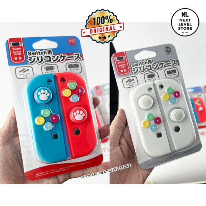 IINE Silicone Full Protective Sleeve Joycon Joy-con Nintendo Switch
