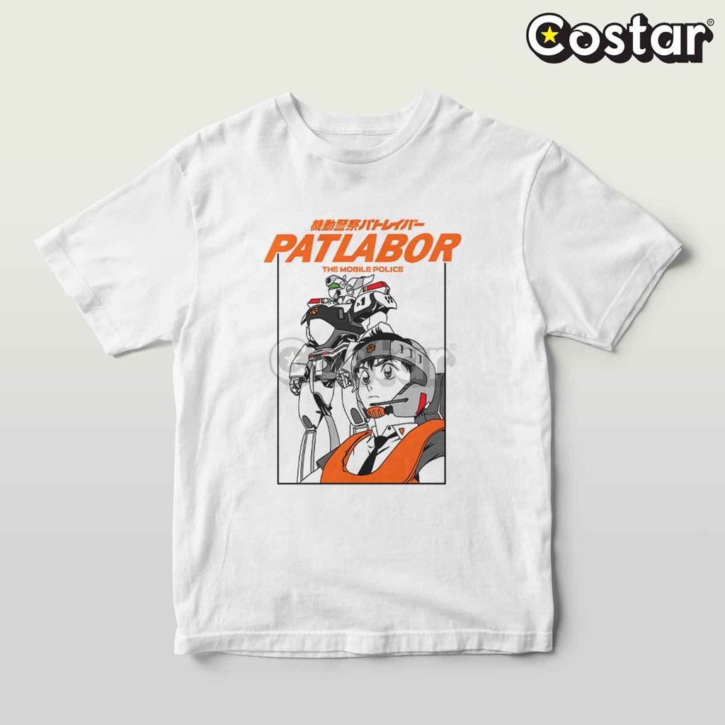 Kaos Patlabor - Mobile Police Patlabor