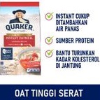 

quaker oat 1.200 gr kemasan baru