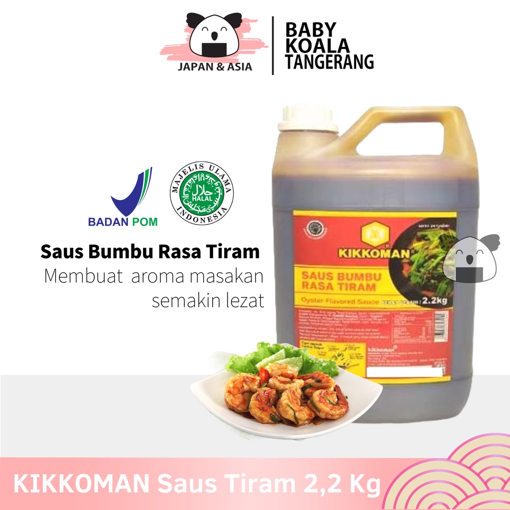

KIKKOMAN Saus Tiram 2,2 kg Halal