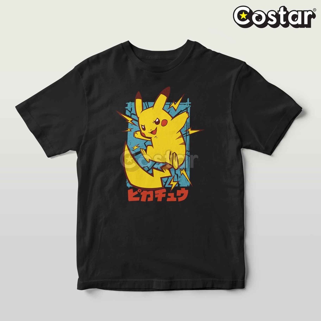 Kaos Pokemon - Pikachu - Electric